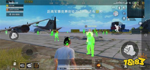 和平精英挂免费版不封号 - 稳定辅助首选推荐